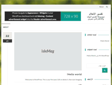 Tablet Screenshot of magarab.com